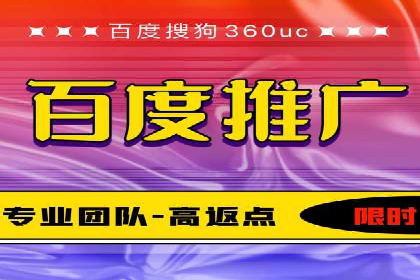 某汽车品牌如何通过SEM外包提升品牌知名度