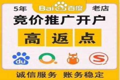 SEM运营公司案例分享：提升点击率技巧